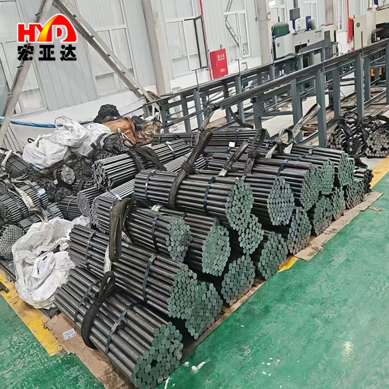 Steel Product