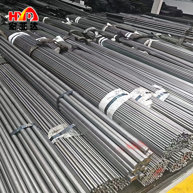 Cold Drawn Steel Manufacturing Facility