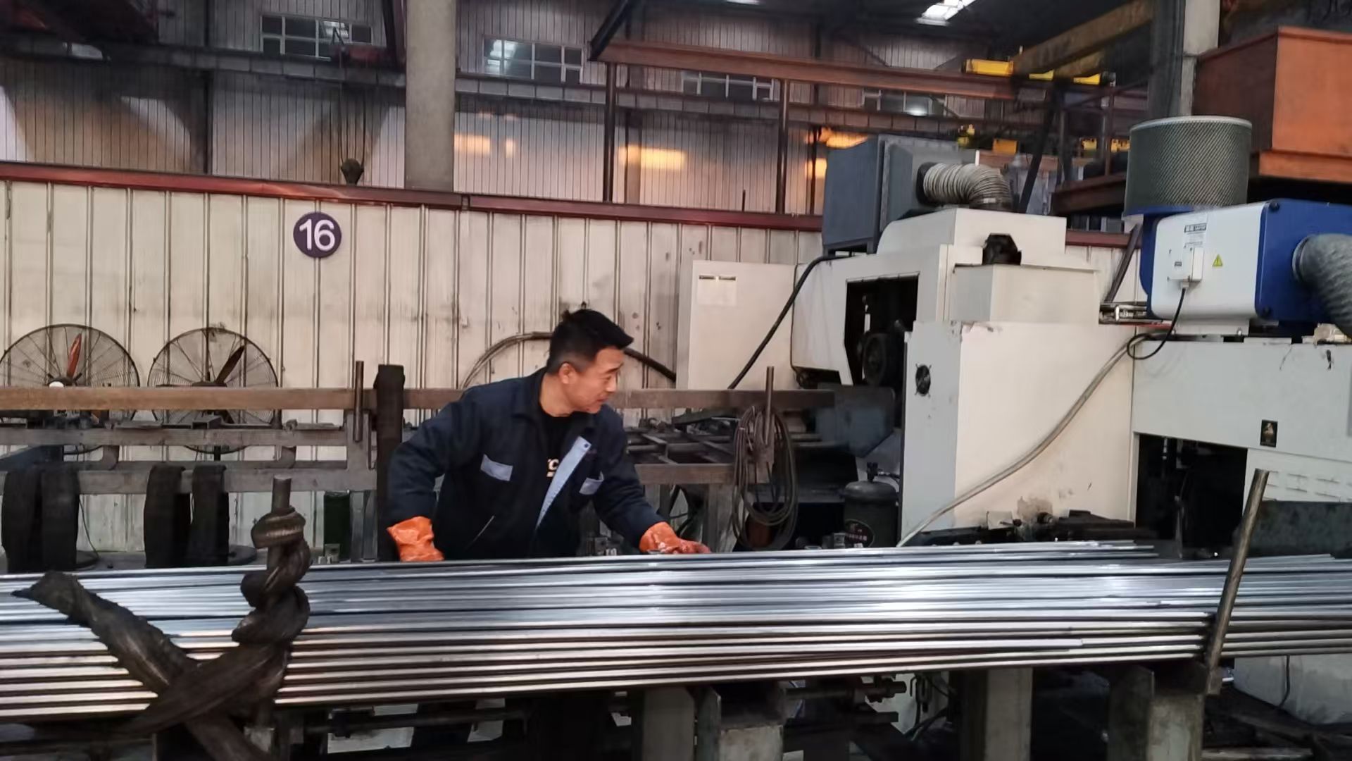 Comprehensive Solutions